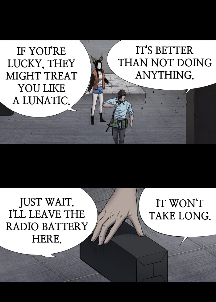 Page 18 of Chapter 199