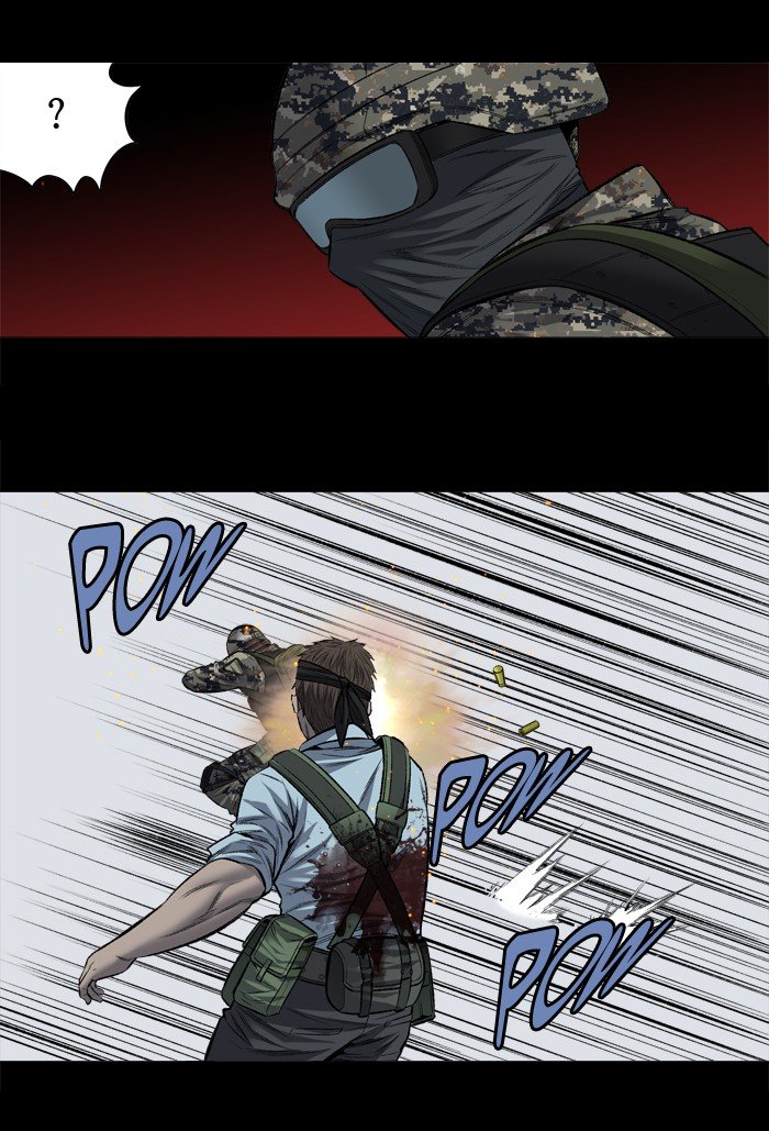Page 40 of Chapter 199