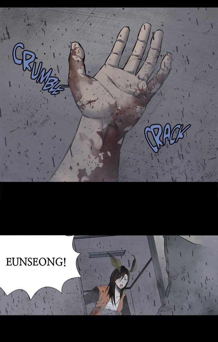 Page 43 of Chapter 199