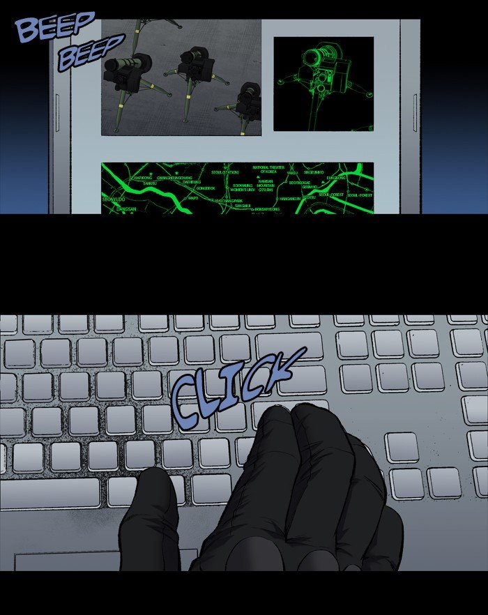 Page 53 of Chapter 199