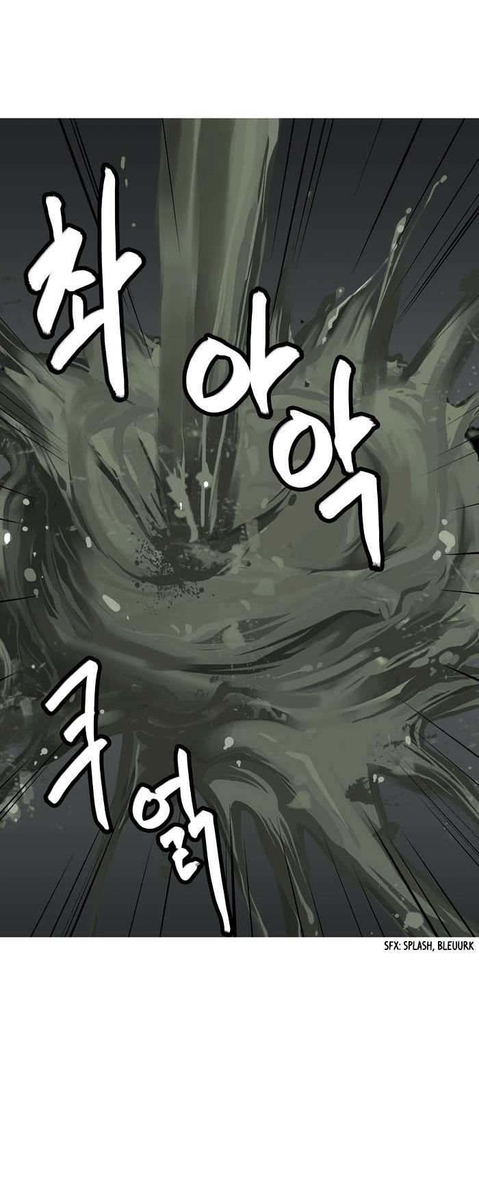 Page 12 of Chapter 2