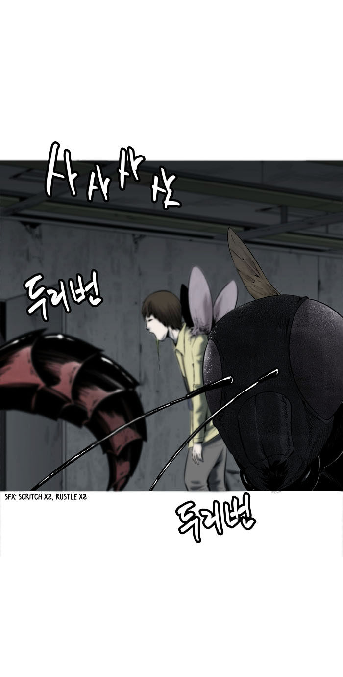 Page 26 of Chapter 2
