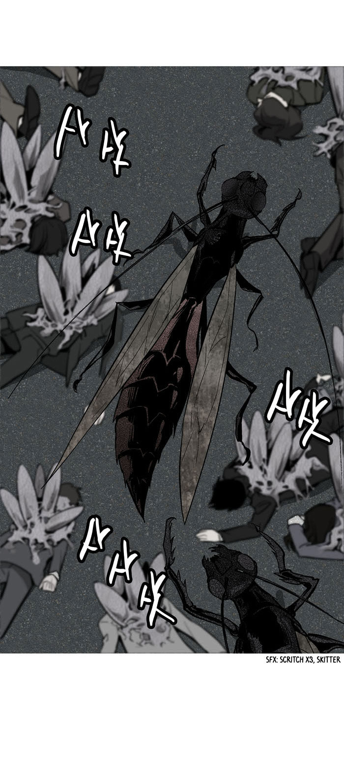 Page 27 of Chapter 2