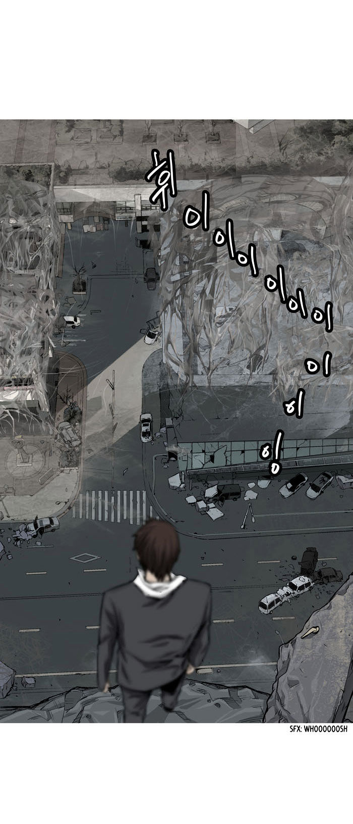 Page 53 of Chapter 2