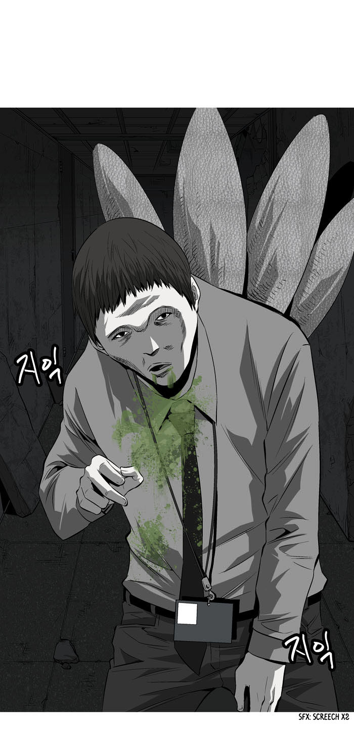 Page 74 of Chapter 2