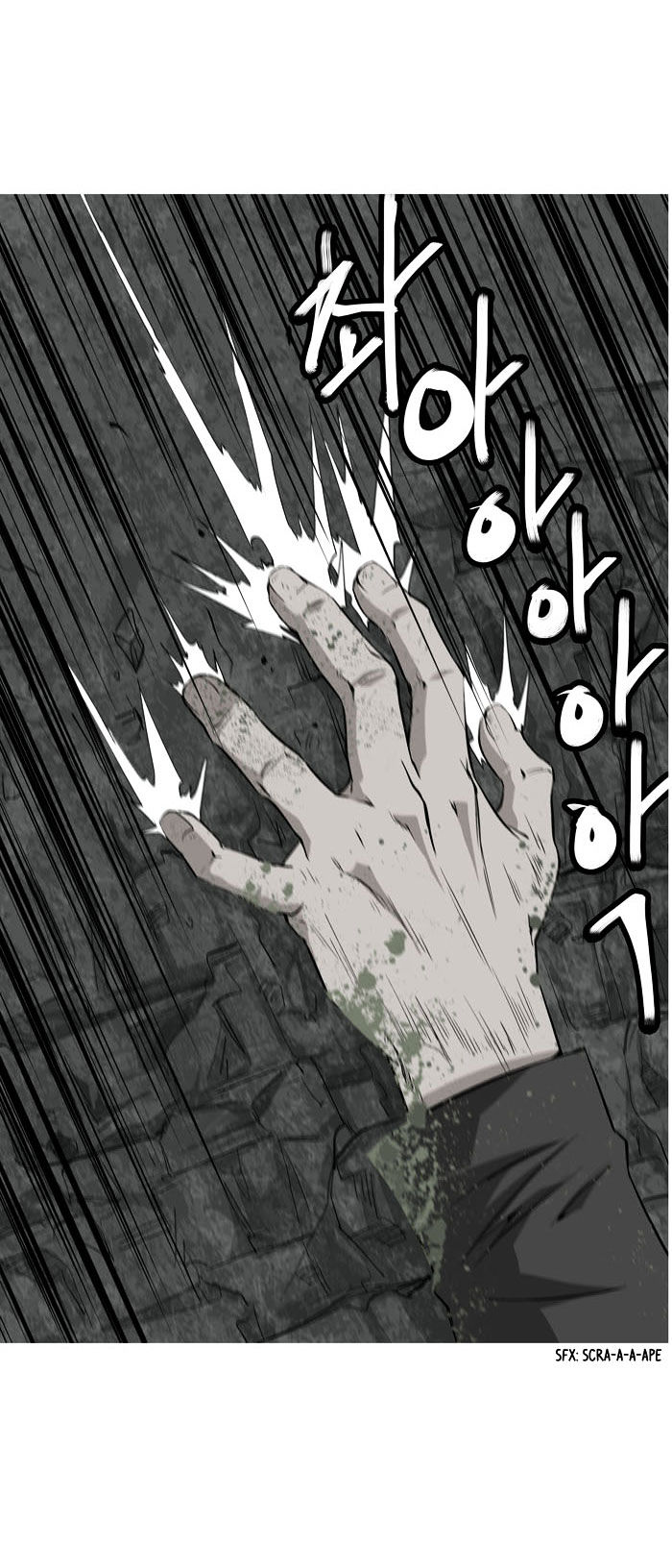 Page 77 of Chapter 2