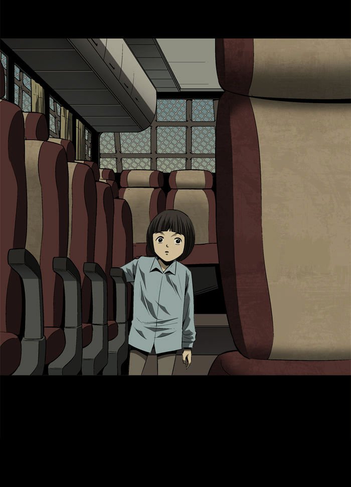 Page 5 of Chapter 20