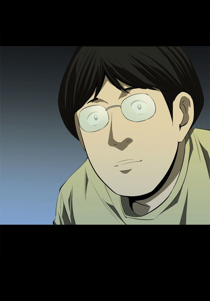 Page 75 of Chapter 20