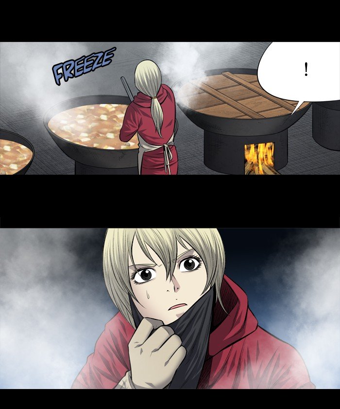 Page 4 of Chapter 200