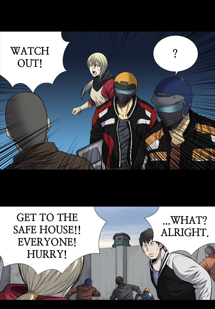 Page 5 of Chapter 200