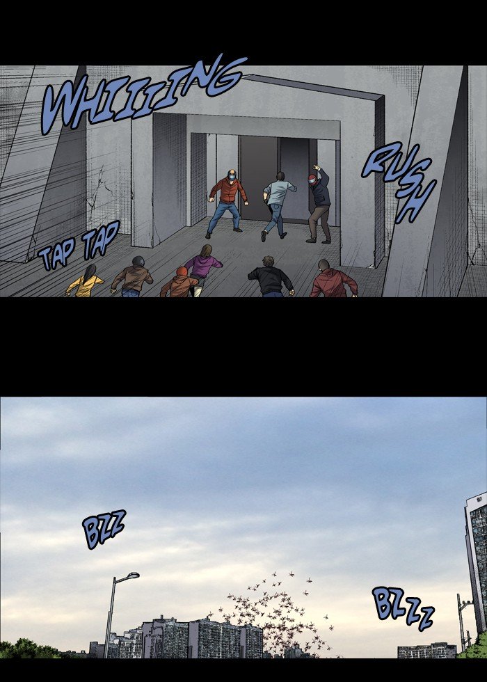 Page 6 of Chapter 200