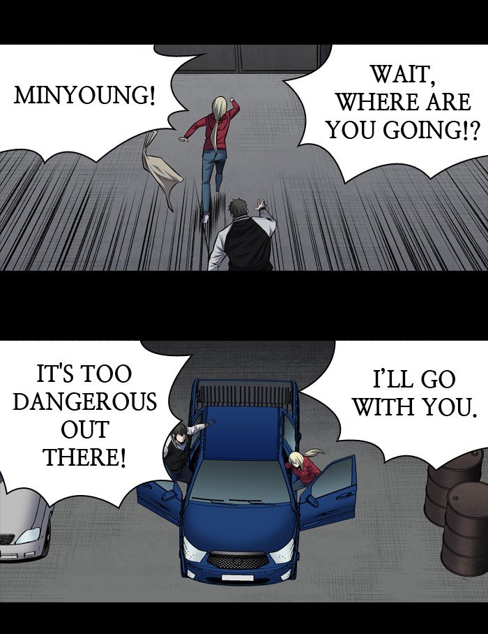Page 9 of Chapter 200