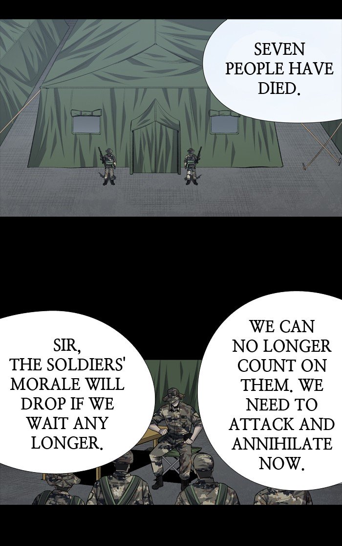 Page 11 of Chapter 200