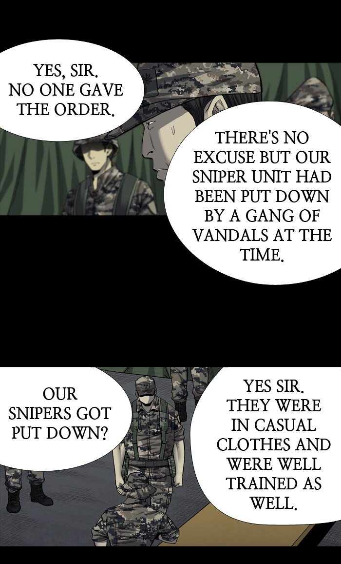 Page 13 of Chapter 200
