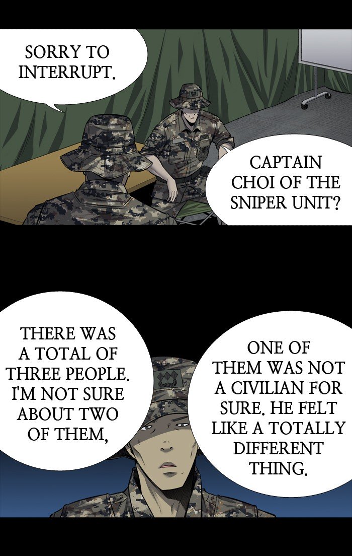 Page 14 of Chapter 200