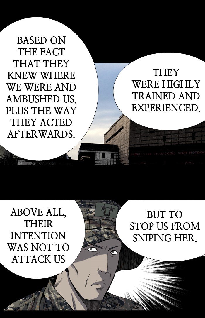 Page 15 of Chapter 200