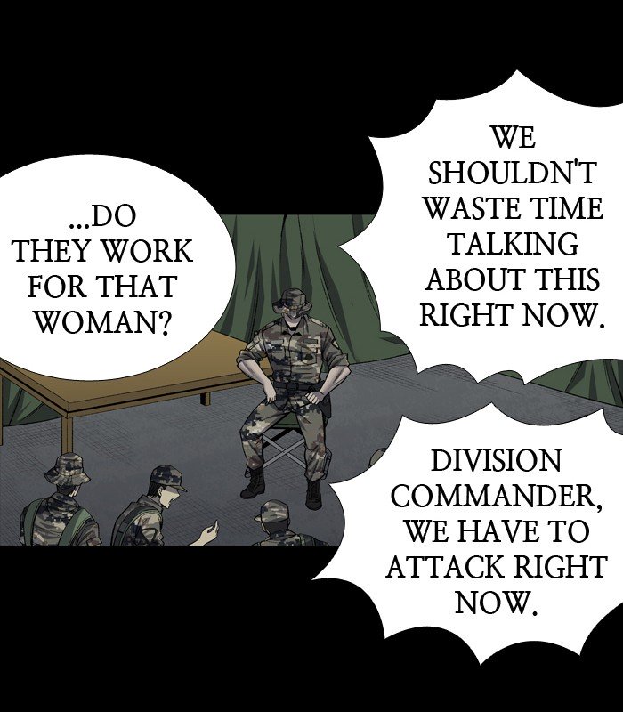 Page 16 of Chapter 200