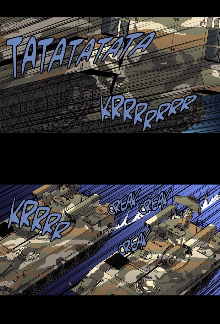 Page 21 of Chapter 200