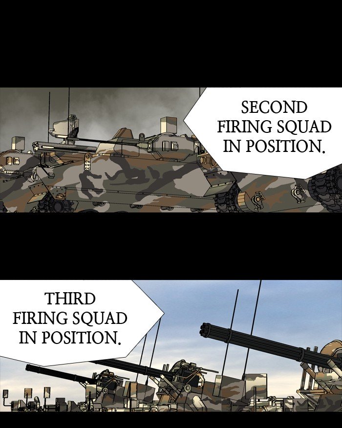 Page 23 of Chapter 200