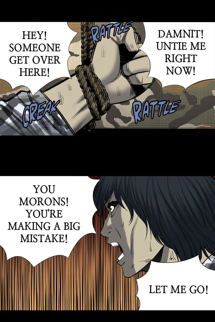 Page 25 of Chapter 200