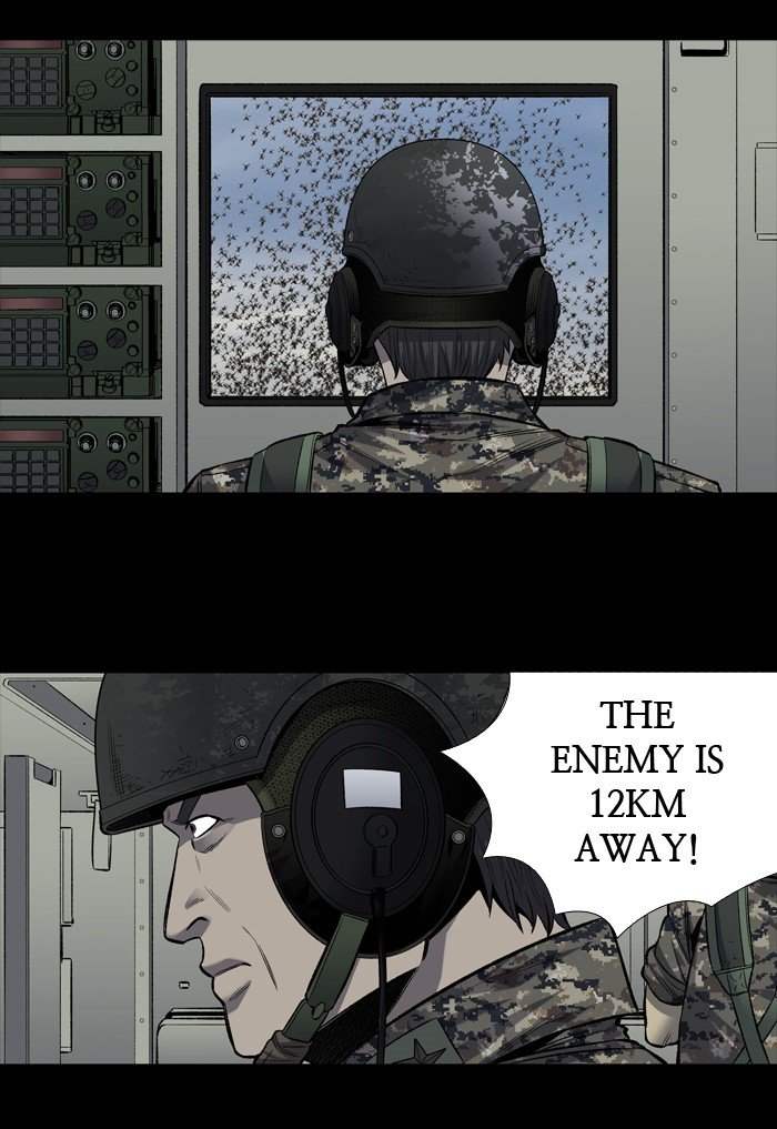 Page 33 of Chapter 200