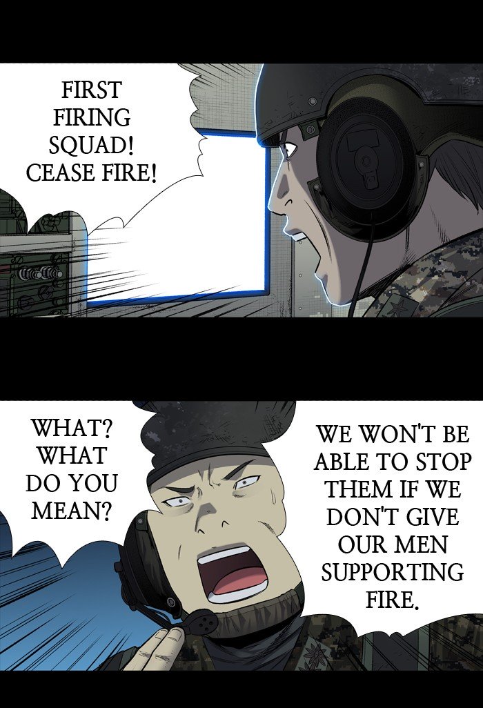 Page 49 of Chapter 200