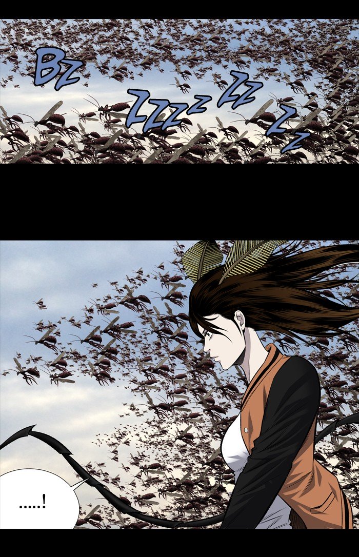 Page 53 of Chapter 200