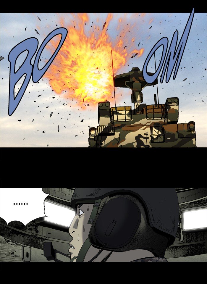 Page 7 of Chapter 201