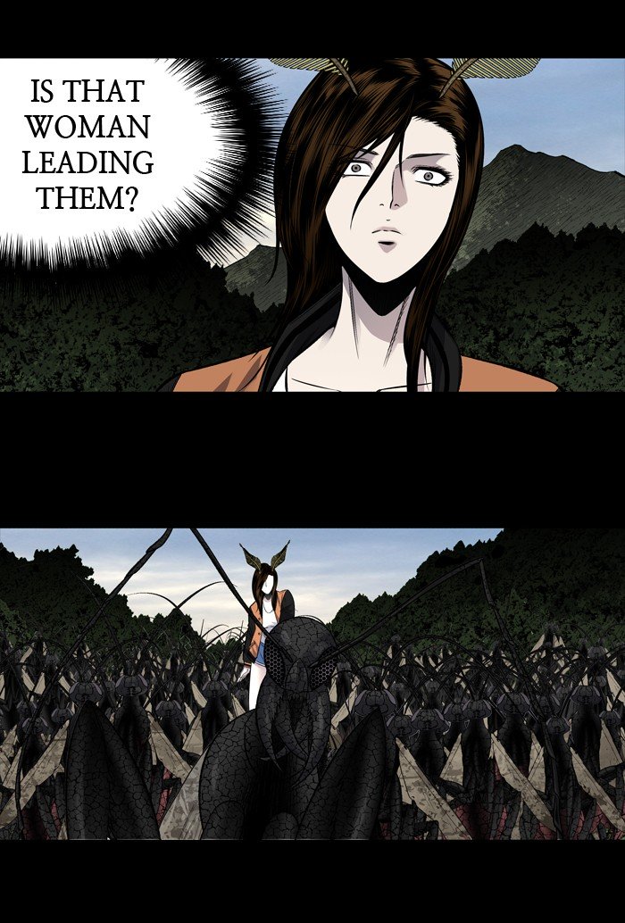 Page 14 of Chapter 201