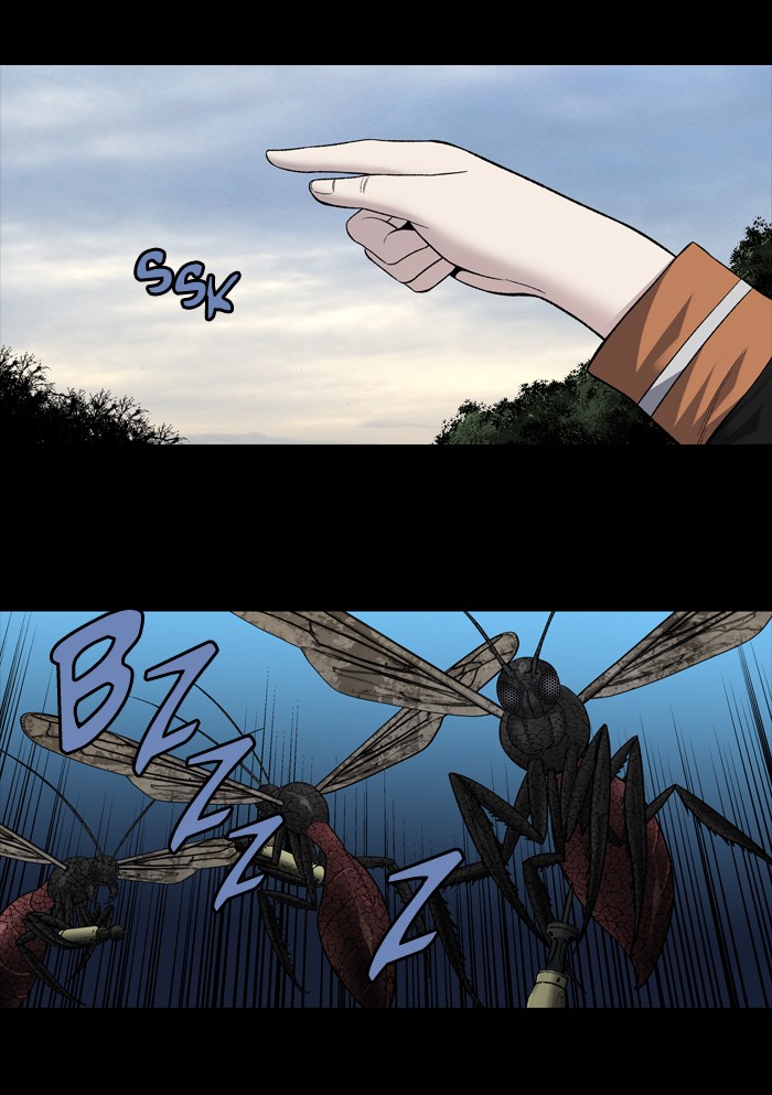 Page 15 of Chapter 201