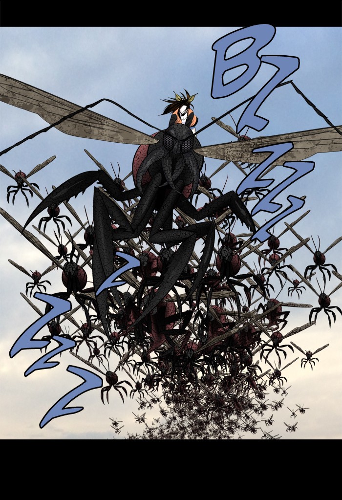 Page 17 of Chapter 201