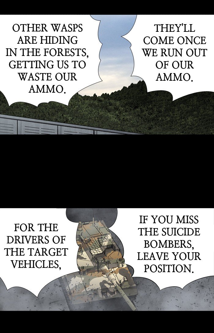 Page 19 of Chapter 201