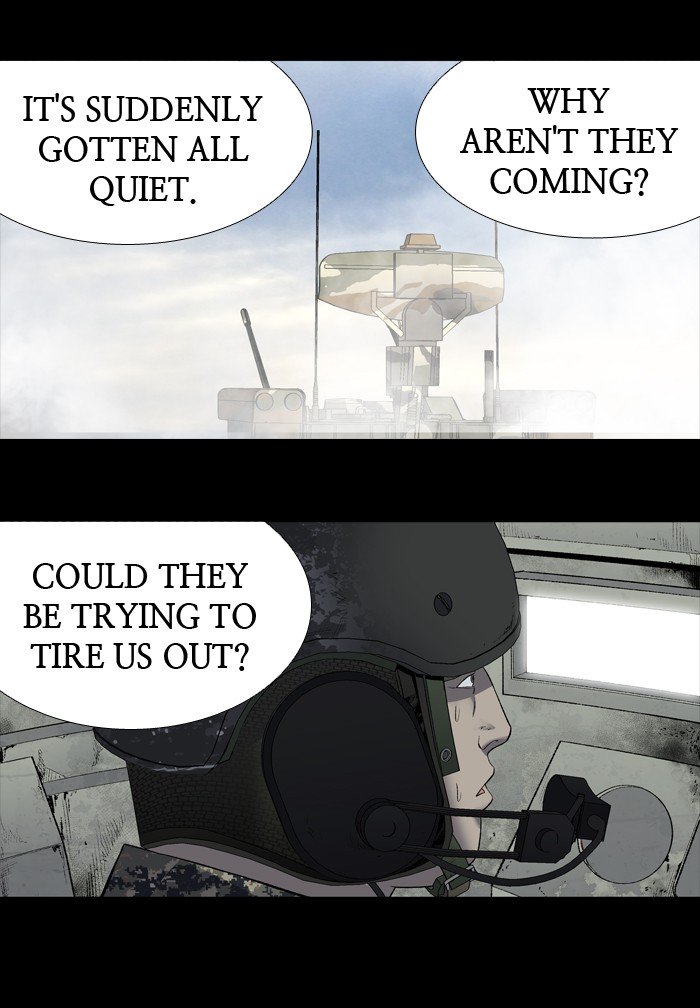 Page 23 of Chapter 201
