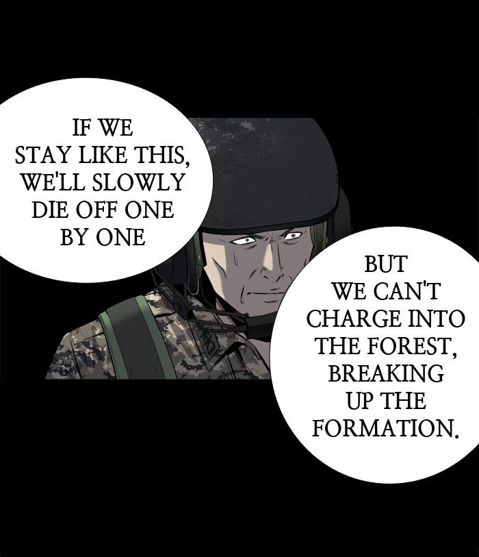 Page 25 of Chapter 201