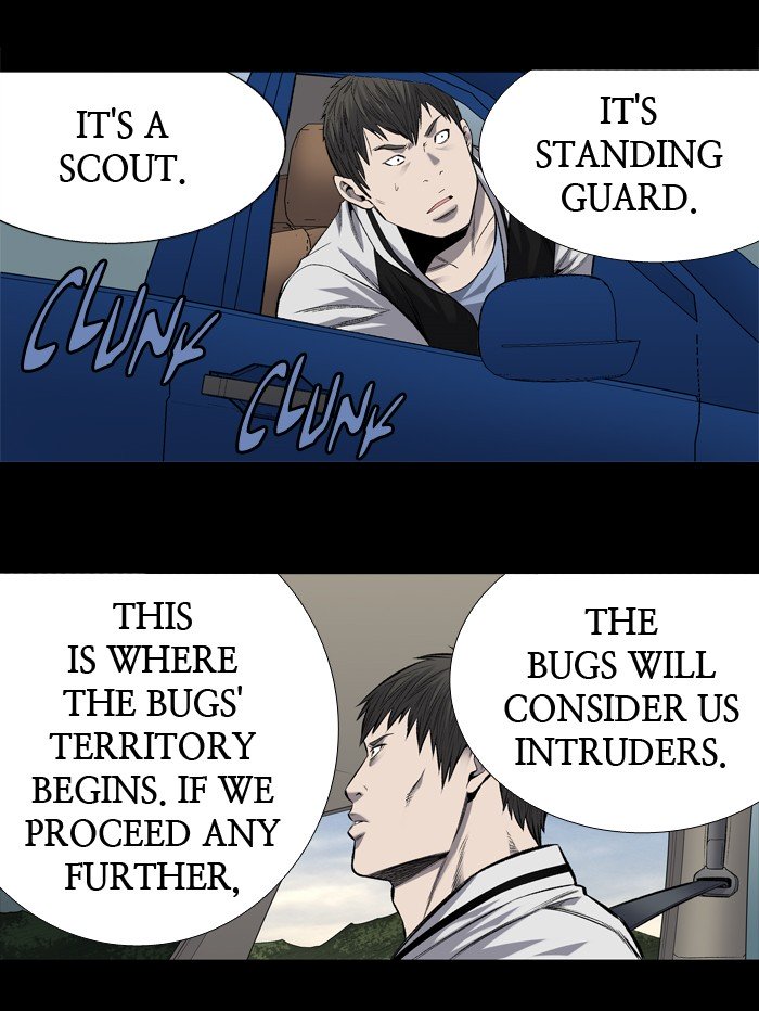 Page 28 of Chapter 201