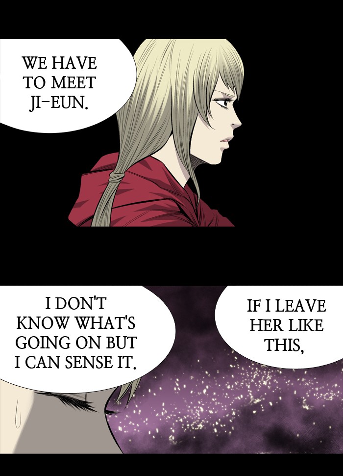 Page 29 of Chapter 201