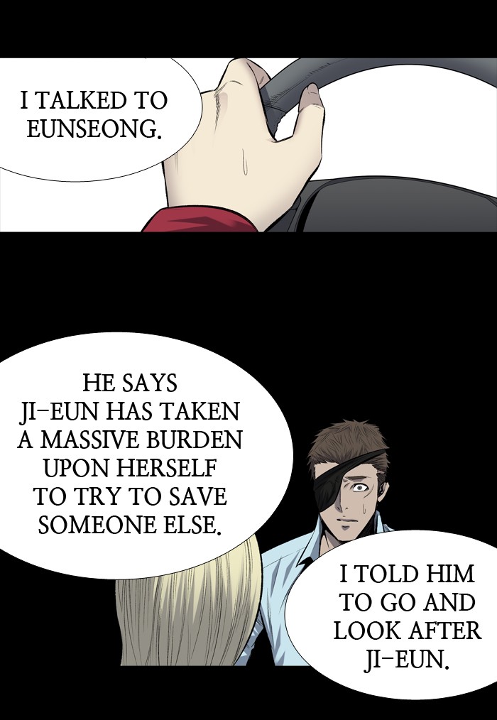 Page 31 of Chapter 201