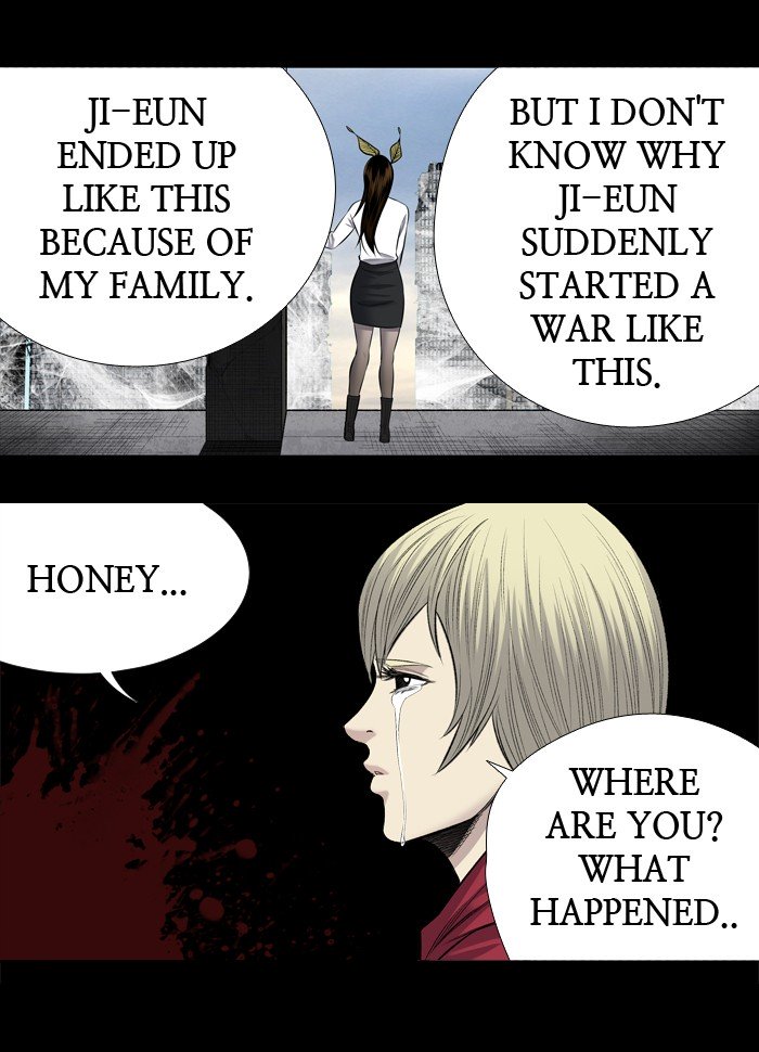 Page 33 of Chapter 201