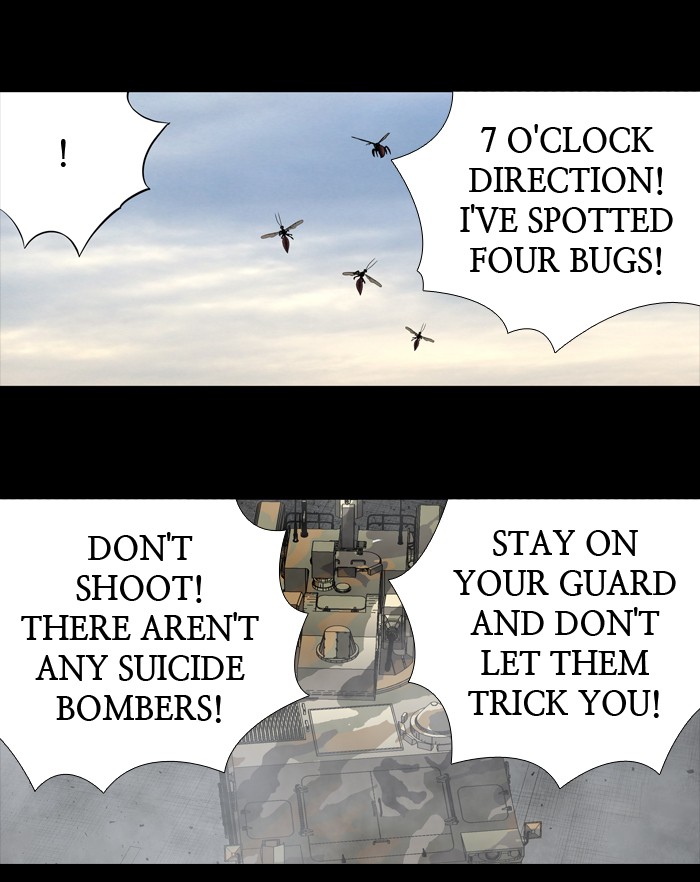 Page 39 of Chapter 201