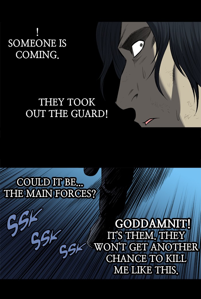 Page 48 of Chapter 201