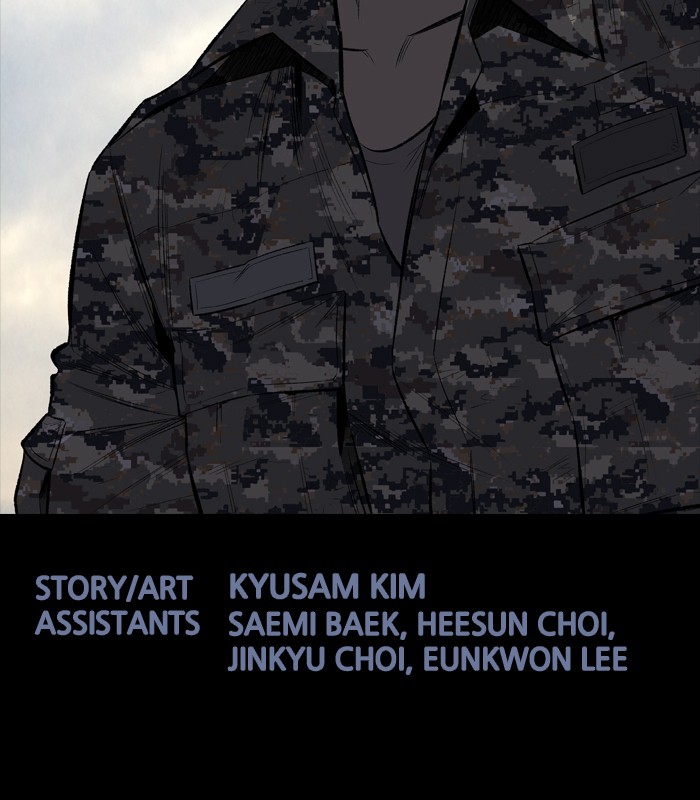 Page 61 of Chapter 201