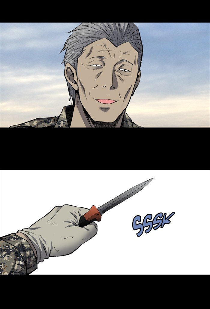 Page 4 of Chapter 202