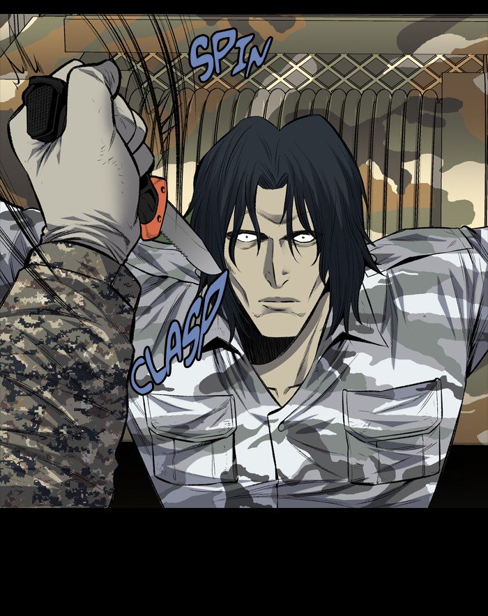 Page 5 of Chapter 202
