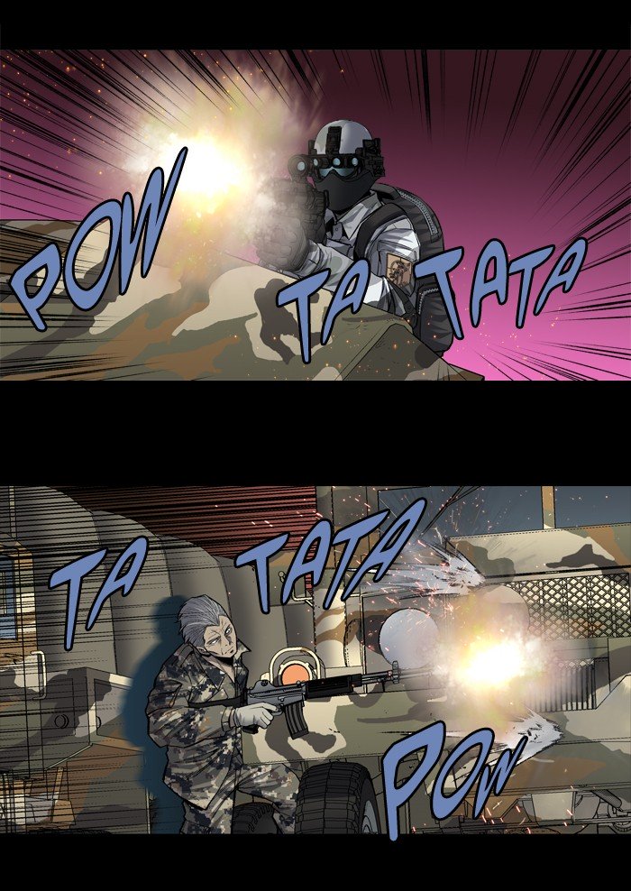 Page 11 of Chapter 202