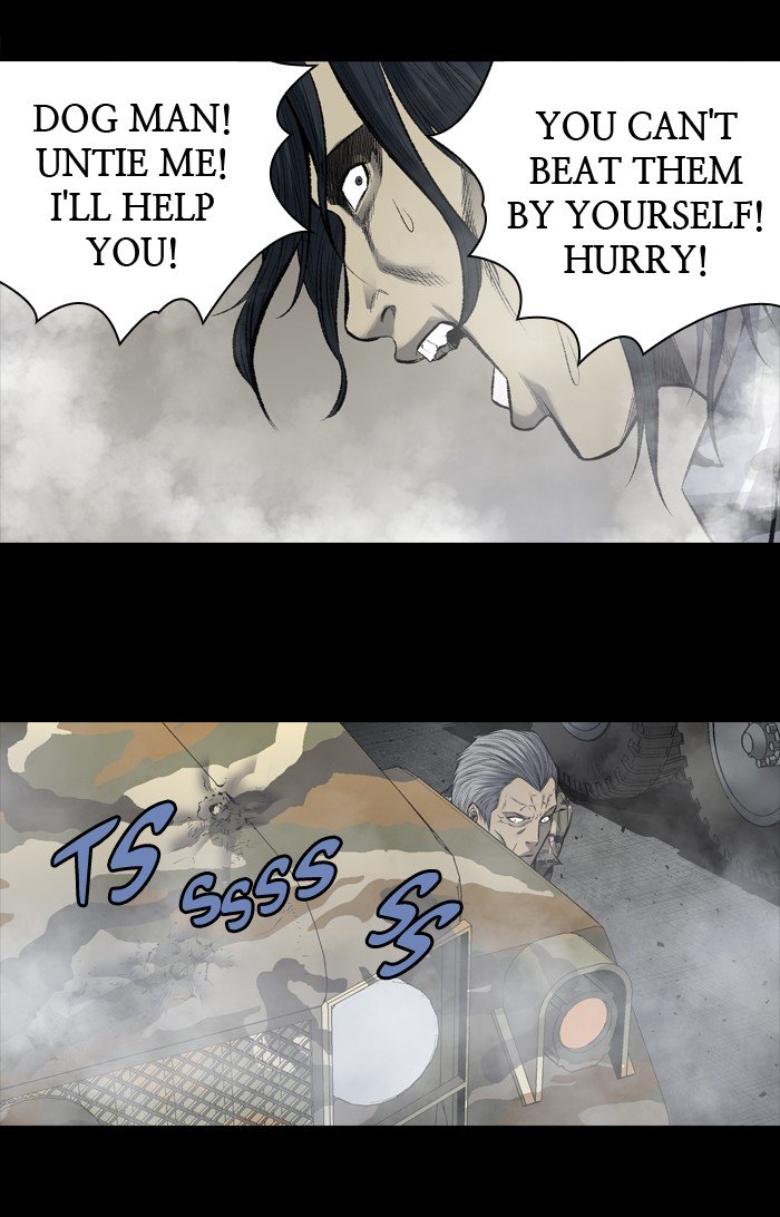 Page 17 of Chapter 202