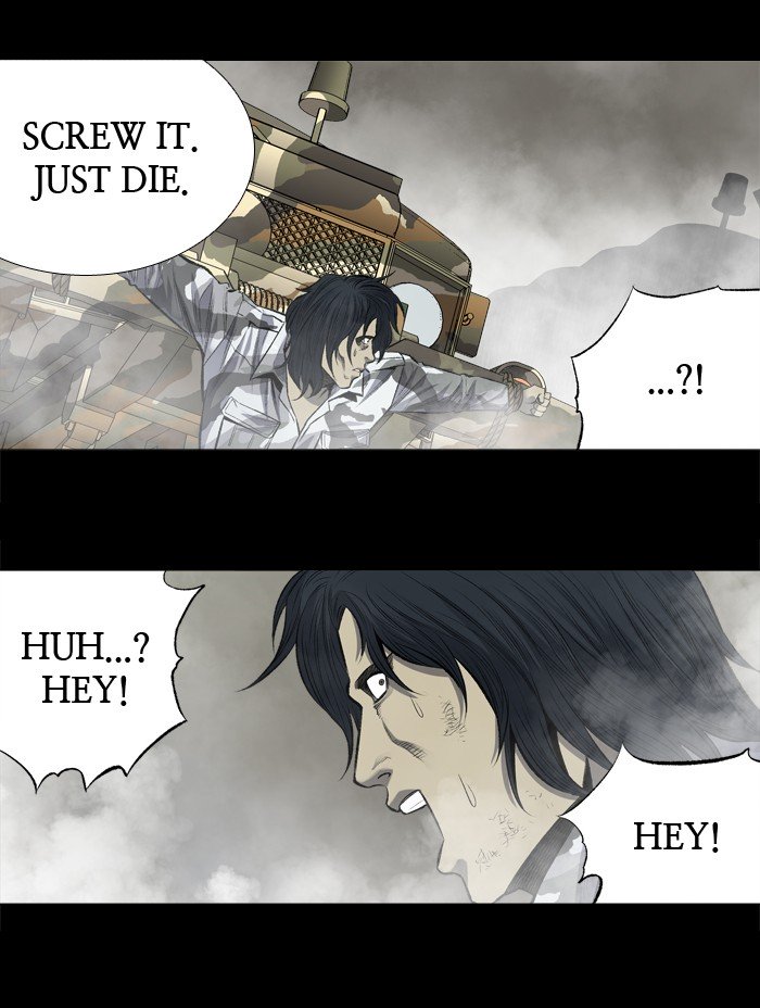 Page 19 of Chapter 202