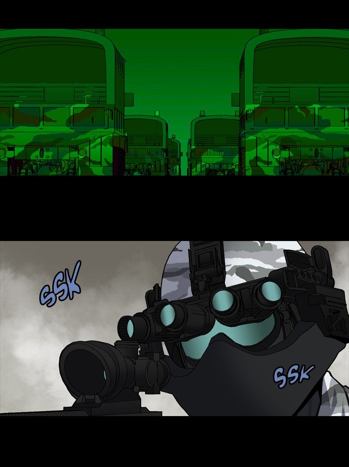 Page 21 of Chapter 202
