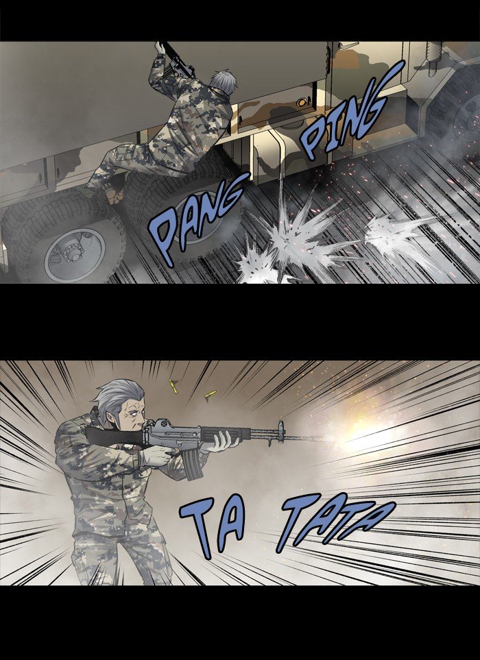Page 23 of Chapter 202