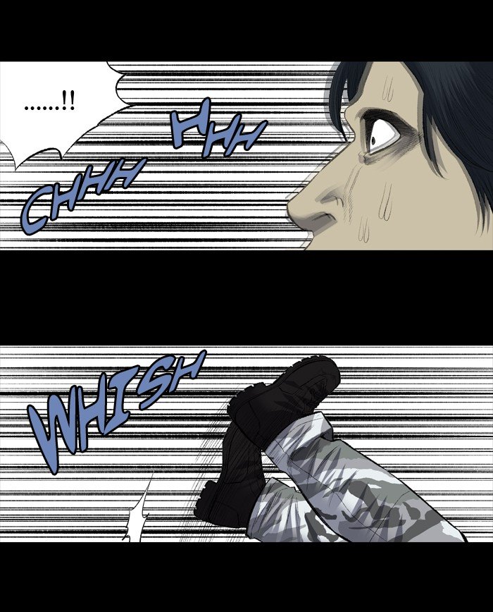 Page 45 of Chapter 202
