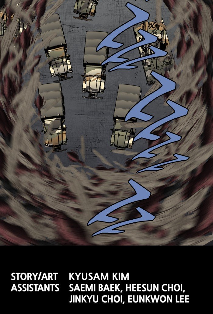 Page 59 of Chapter 202